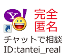 ʂꂳAʂꂳHAʂꂳN`R~ʂꂳTAʂꂳ@yahoobZW[